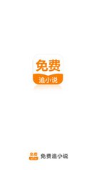 爱拼网app